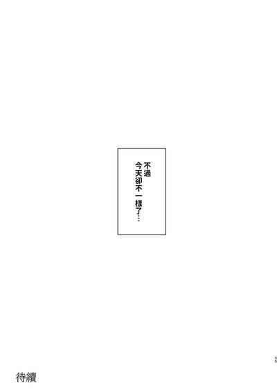 第338页图