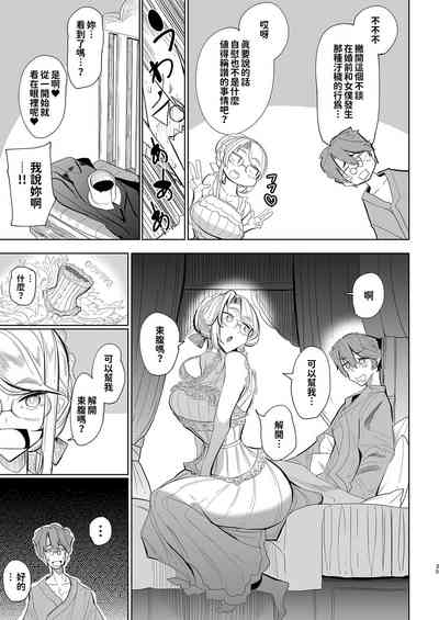 第34页图