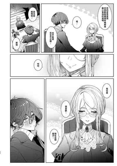 第354页图