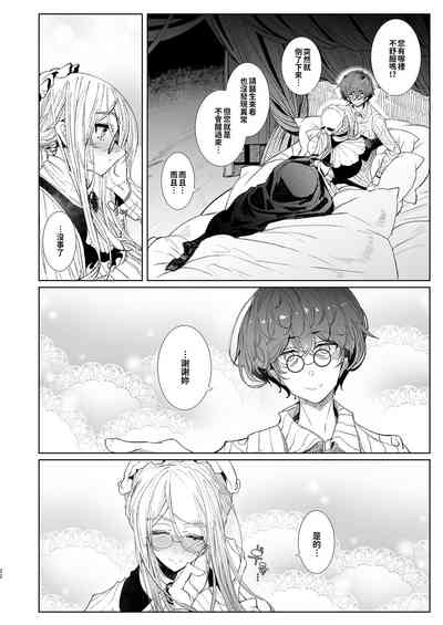 第362页图