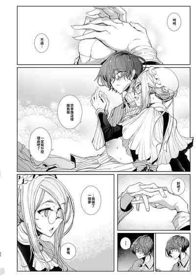 第382页图