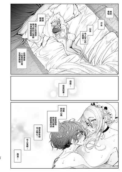 第406页图