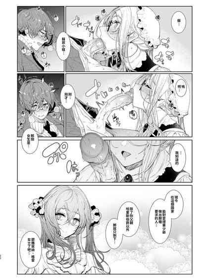 第430页图