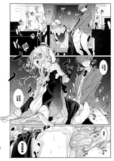 第442页图