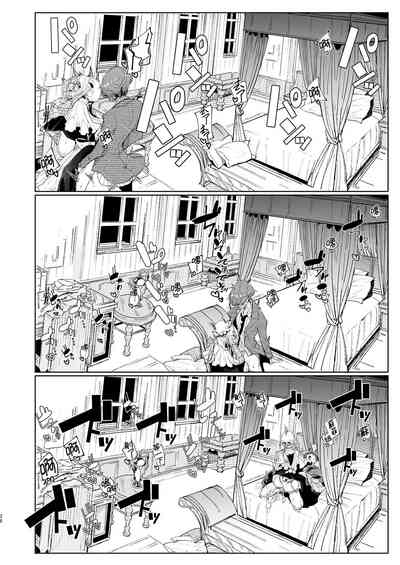 第446页图
