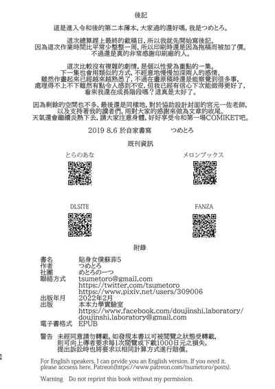 第462页图