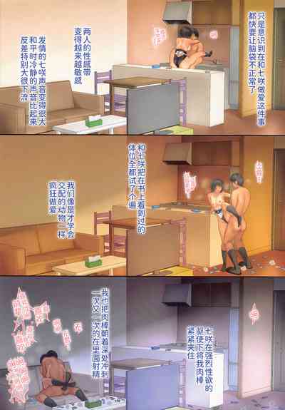 第10页图