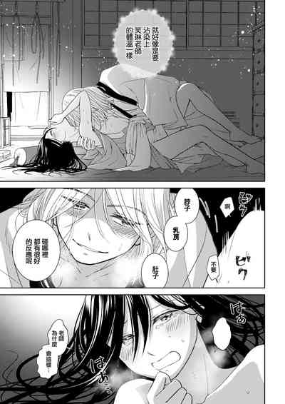第26頁圖