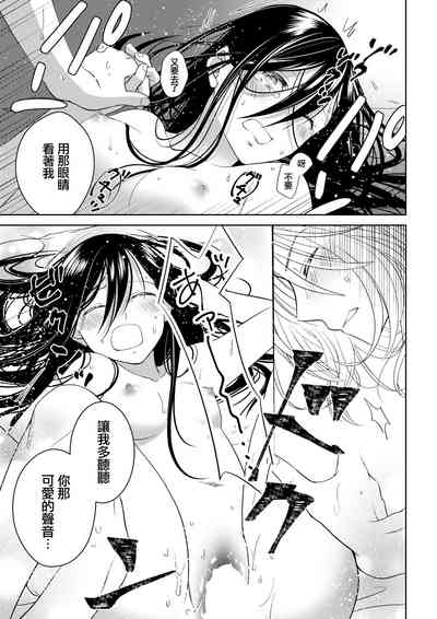 第42頁圖