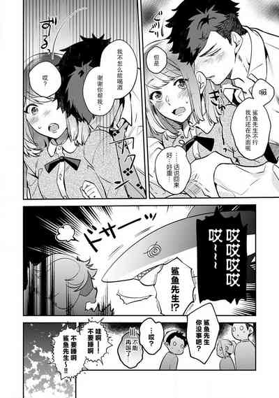 第22頁圖