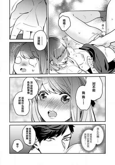 第58頁圖