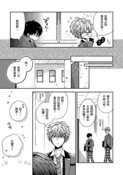 第114页图