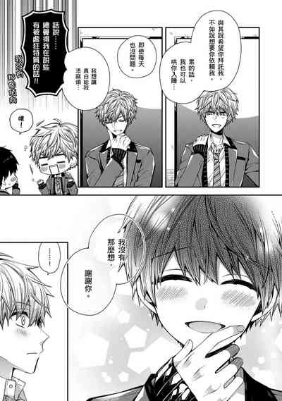 第118页图