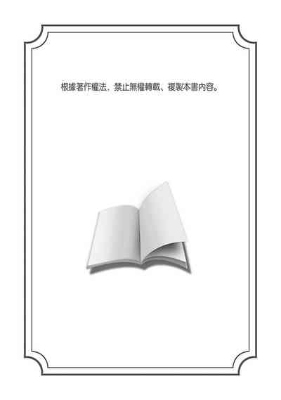 第134页图