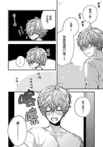 第150页图