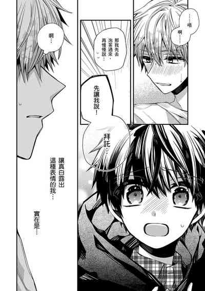 第154页图