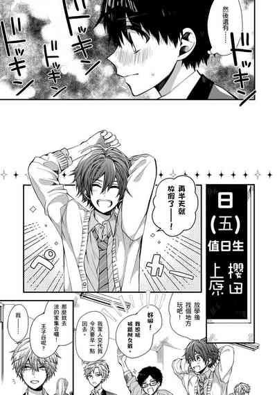 第174页图