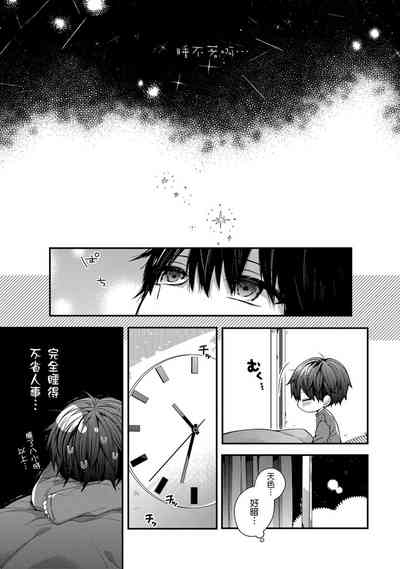 第178页图