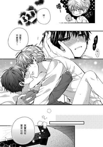 第194页图