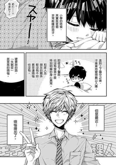第42页图