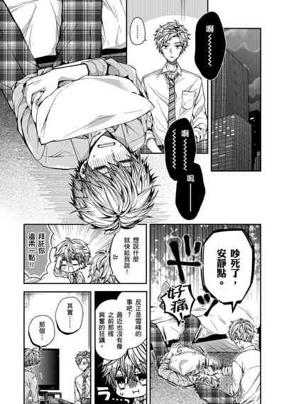 第46页图