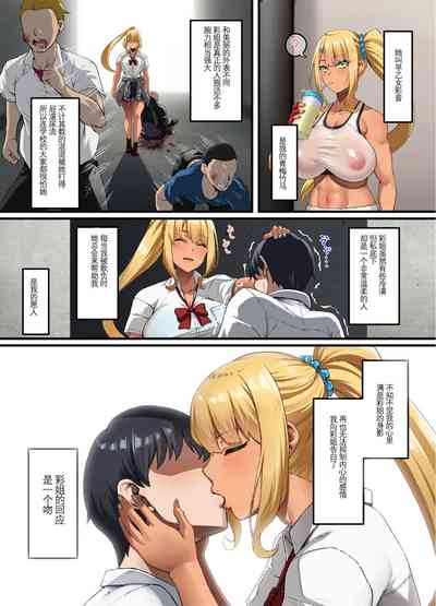 第2頁圖