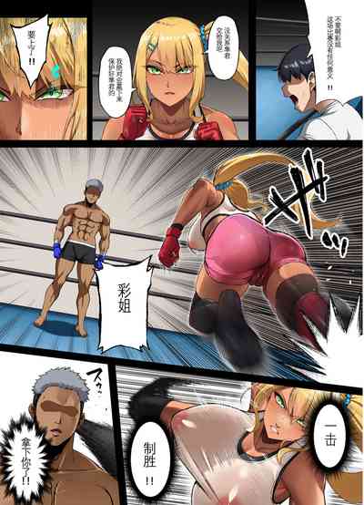 第6頁圖