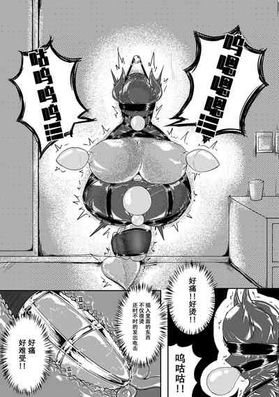 第162頁 封面 - HaSM.cc