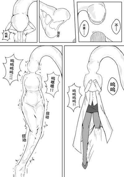 第6頁 封面 - HaSM.cc