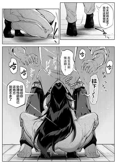第10頁圖