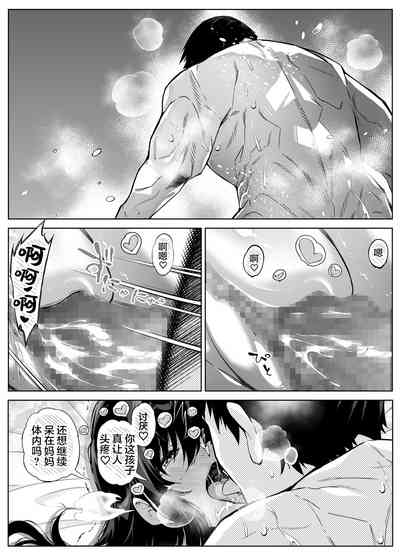 第110頁圖