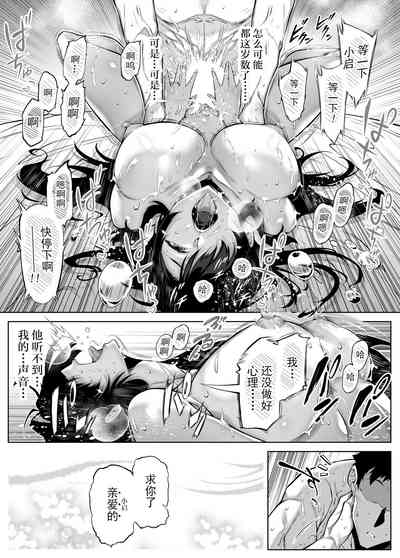 第126頁圖