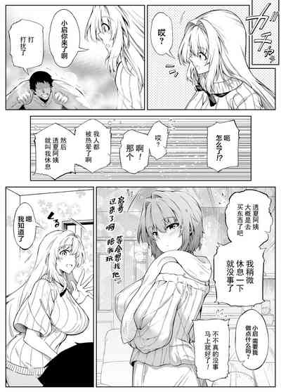 第130頁圖
