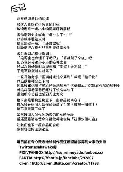 第142頁圖