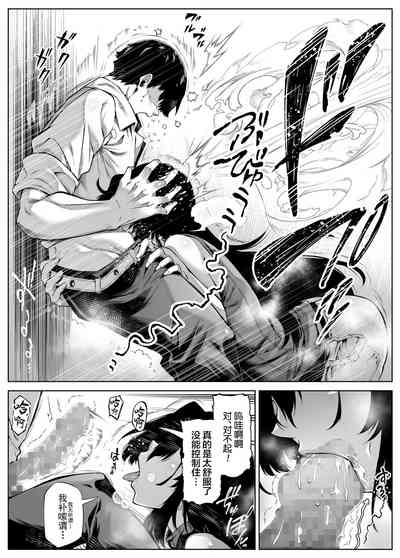 第18頁圖