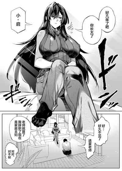 第22頁圖