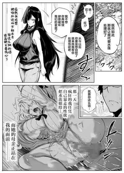 第26頁圖