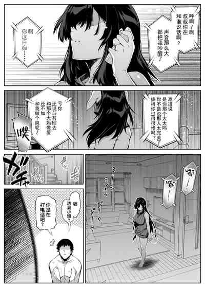 第46頁圖