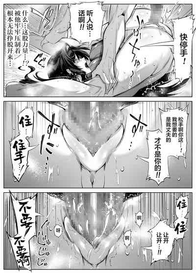 第66頁圖