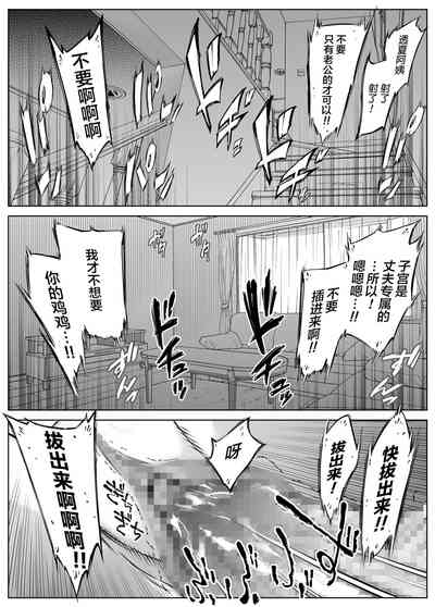 第78頁圖