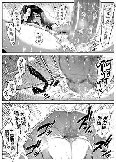 第98頁圖