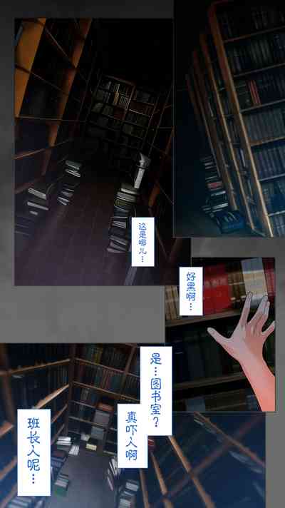 第2頁圖