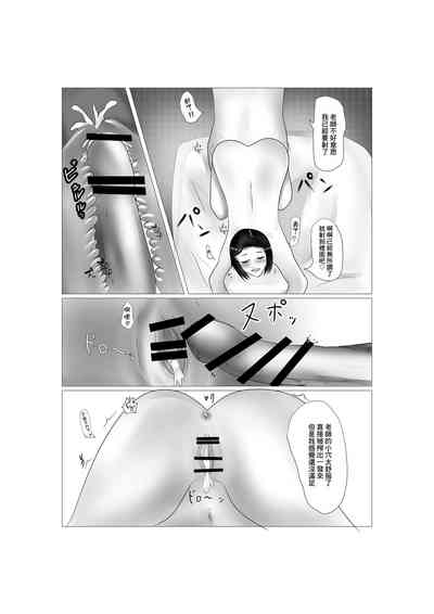 第14頁圖