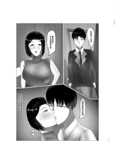 第18頁圖