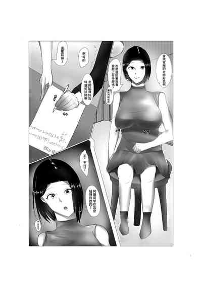 第6頁圖