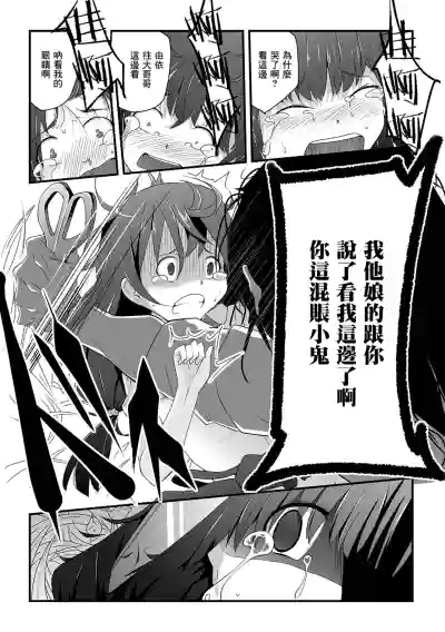 第10頁圖