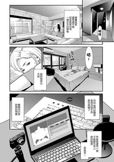 第2页图