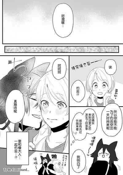 第66頁圖