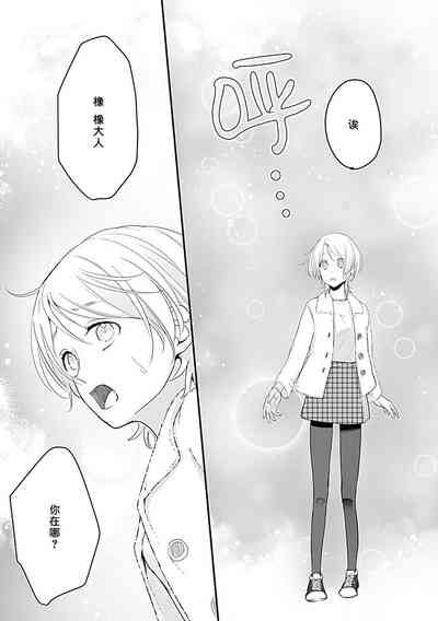 第94頁圖