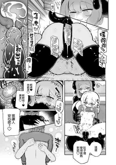 第30页图